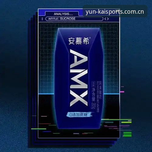 开云体育赛事数据安卓版 七成用户选错入口:开云体育赛事数据安卓版下载的三个硬核标准